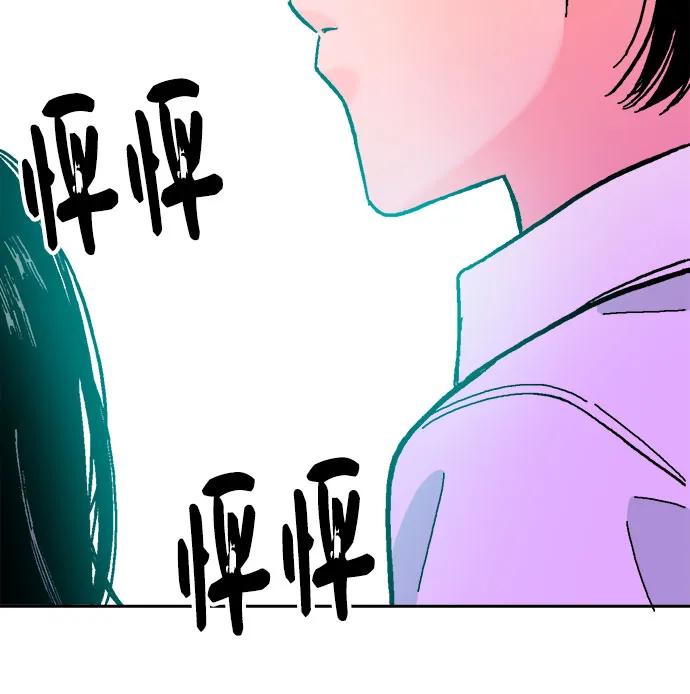 第70话56