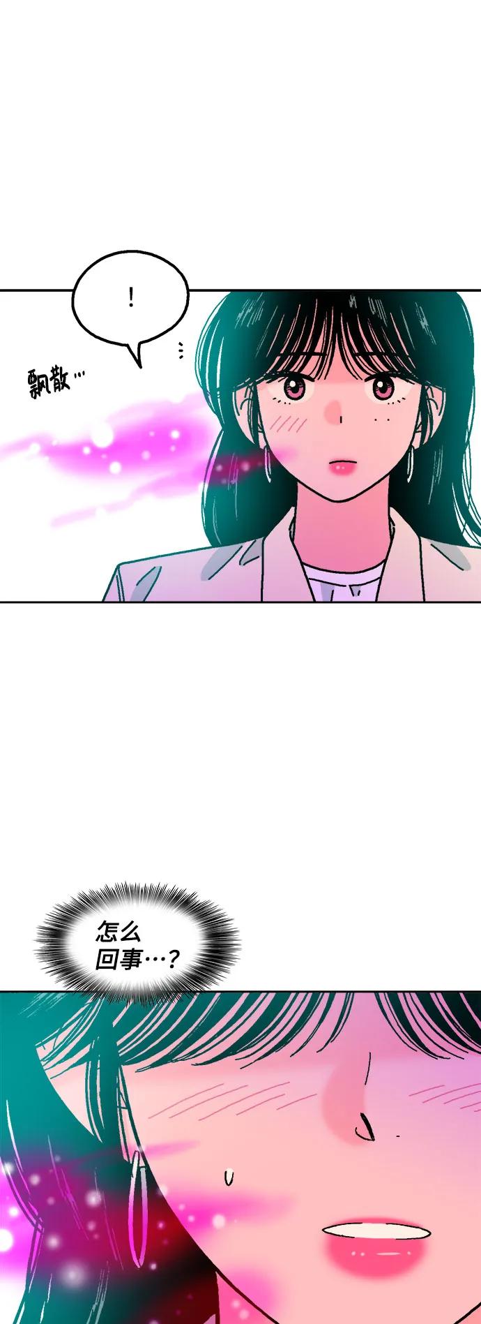 第70话57