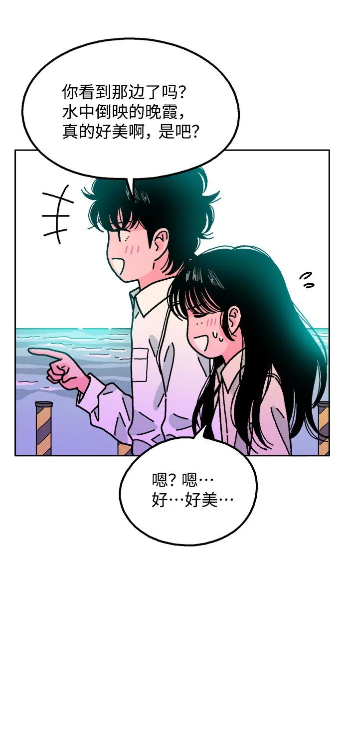 第70话61
