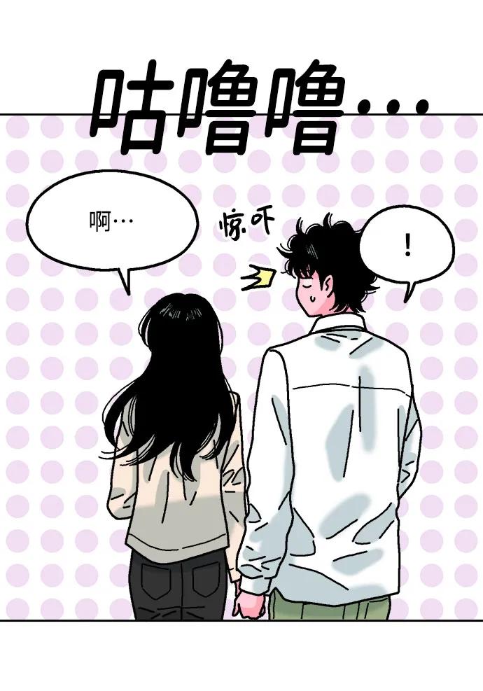 第70话62