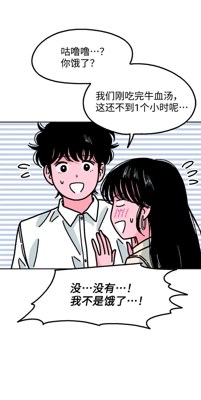 第70话63