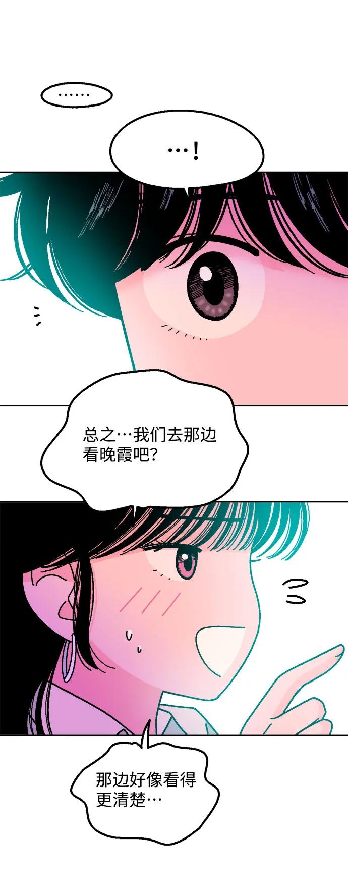 第70话64