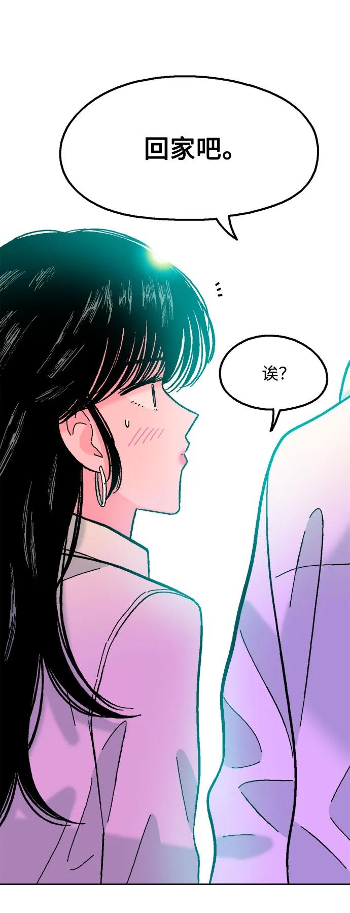 第70话65