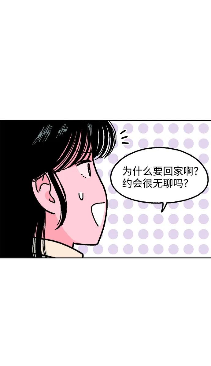 第70话66