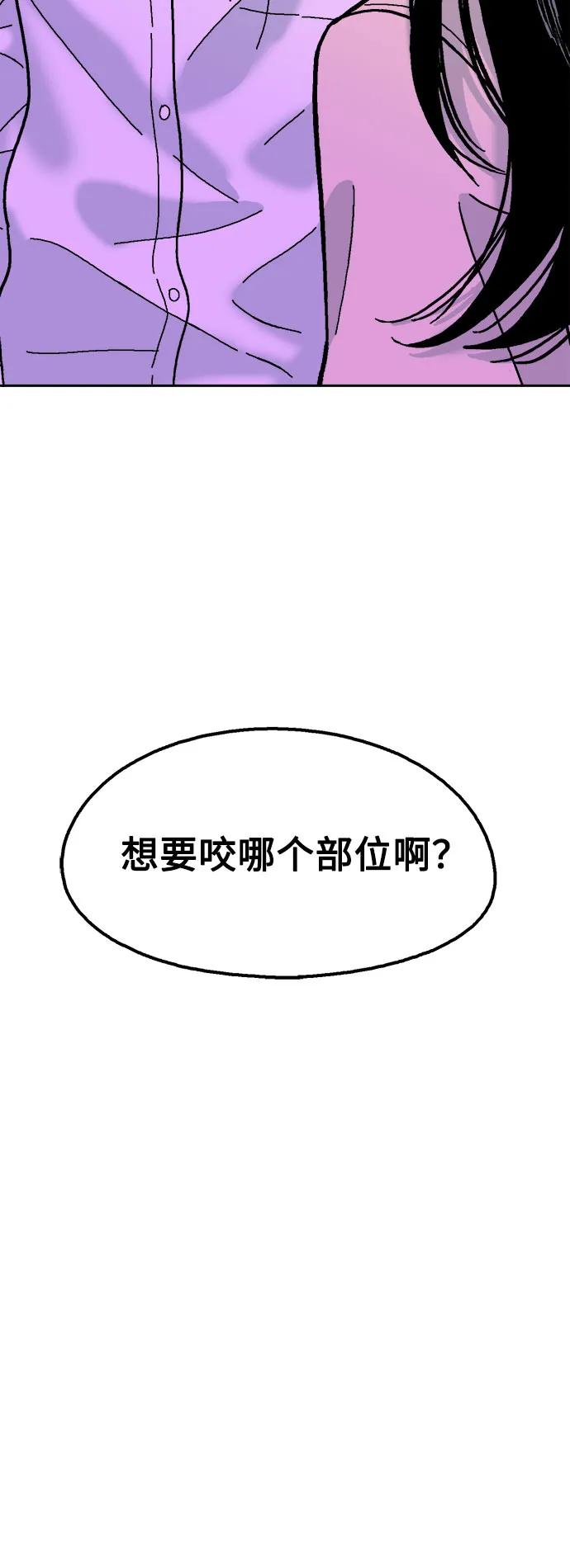 第70话71