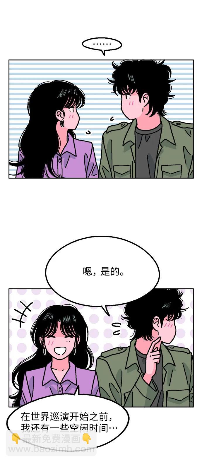 第71话12