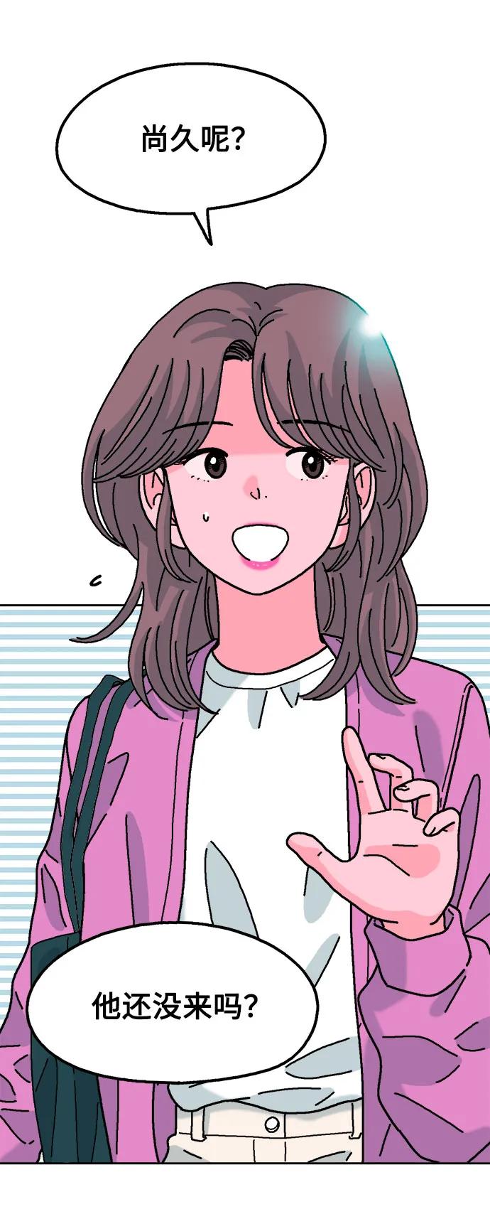 第71话4