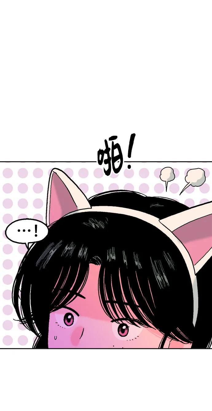 第71话48