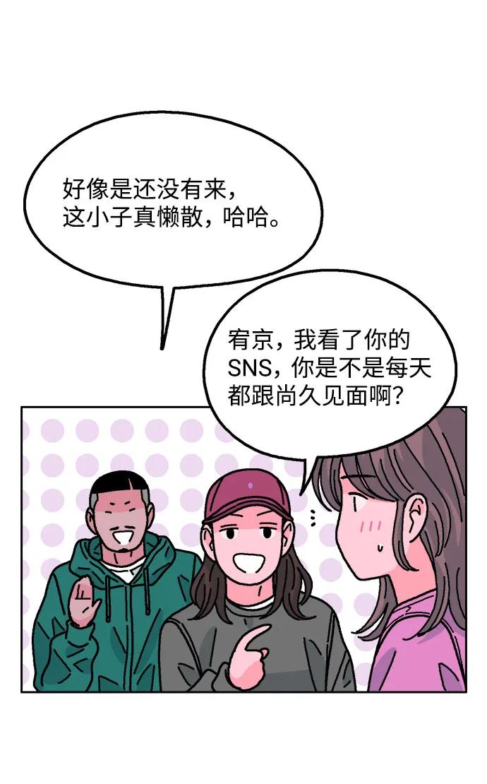 第71话5