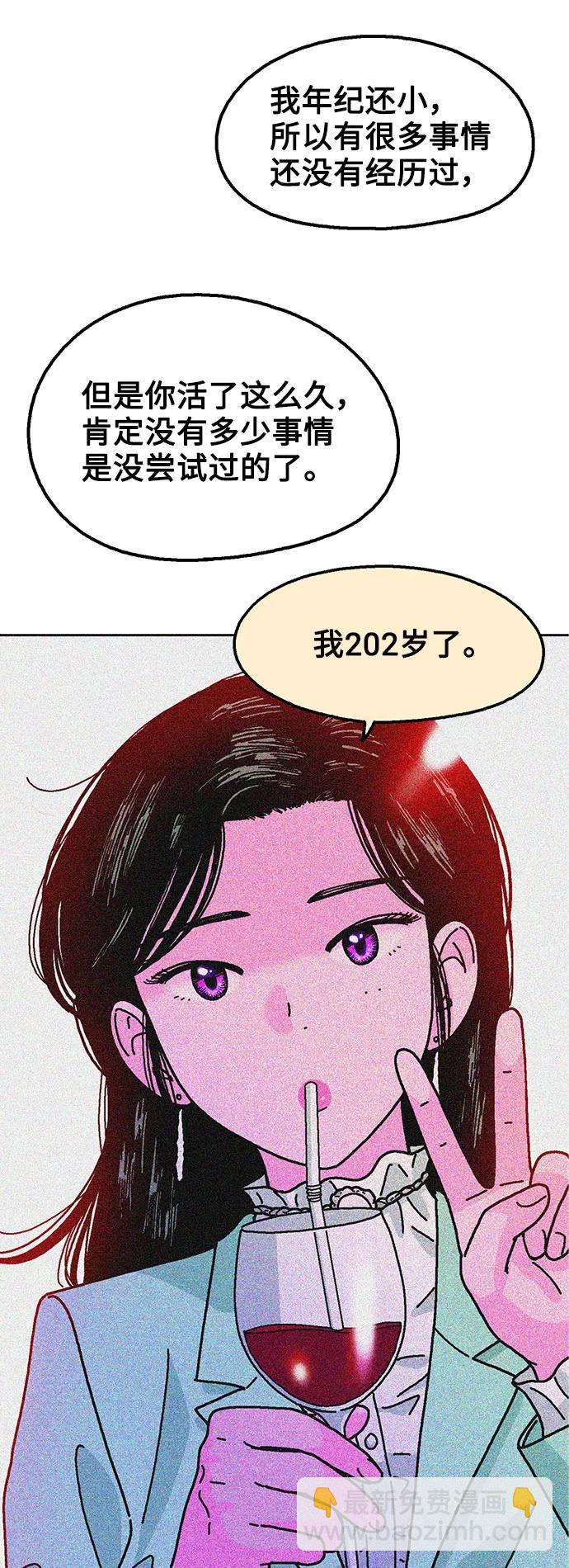 第71话55
