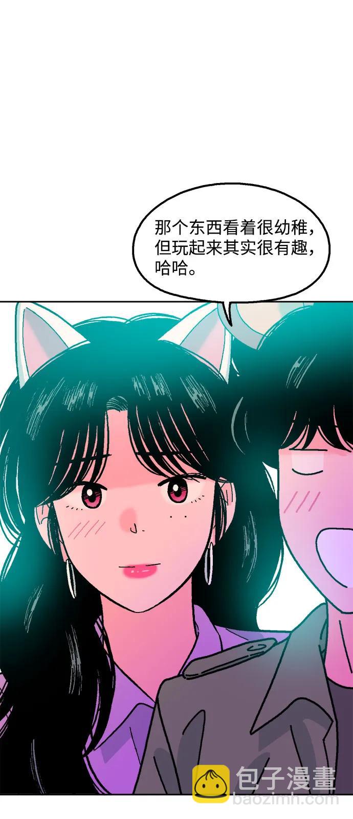 第71话59
