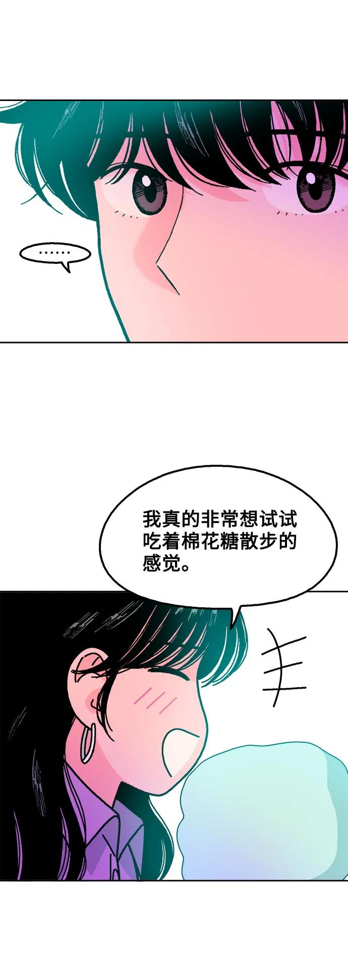 第72话16