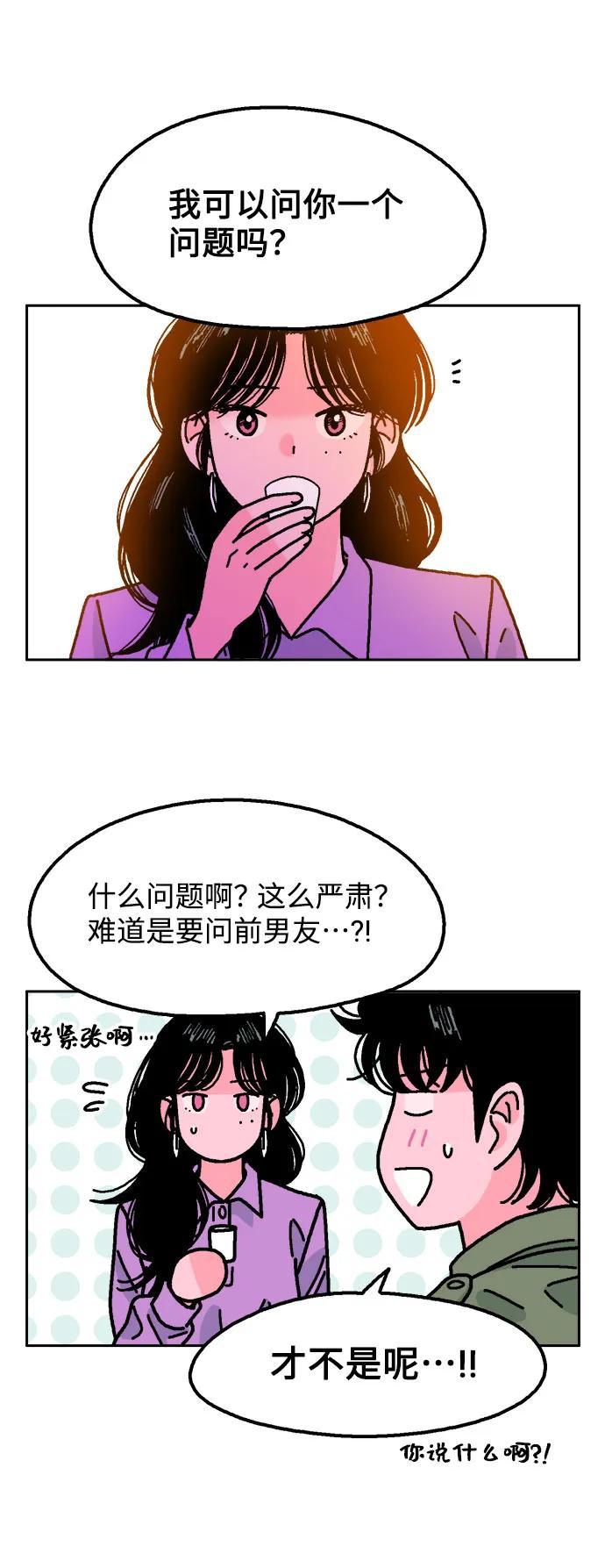 第72话36