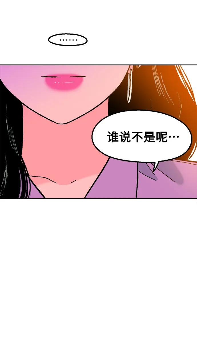 第72话39