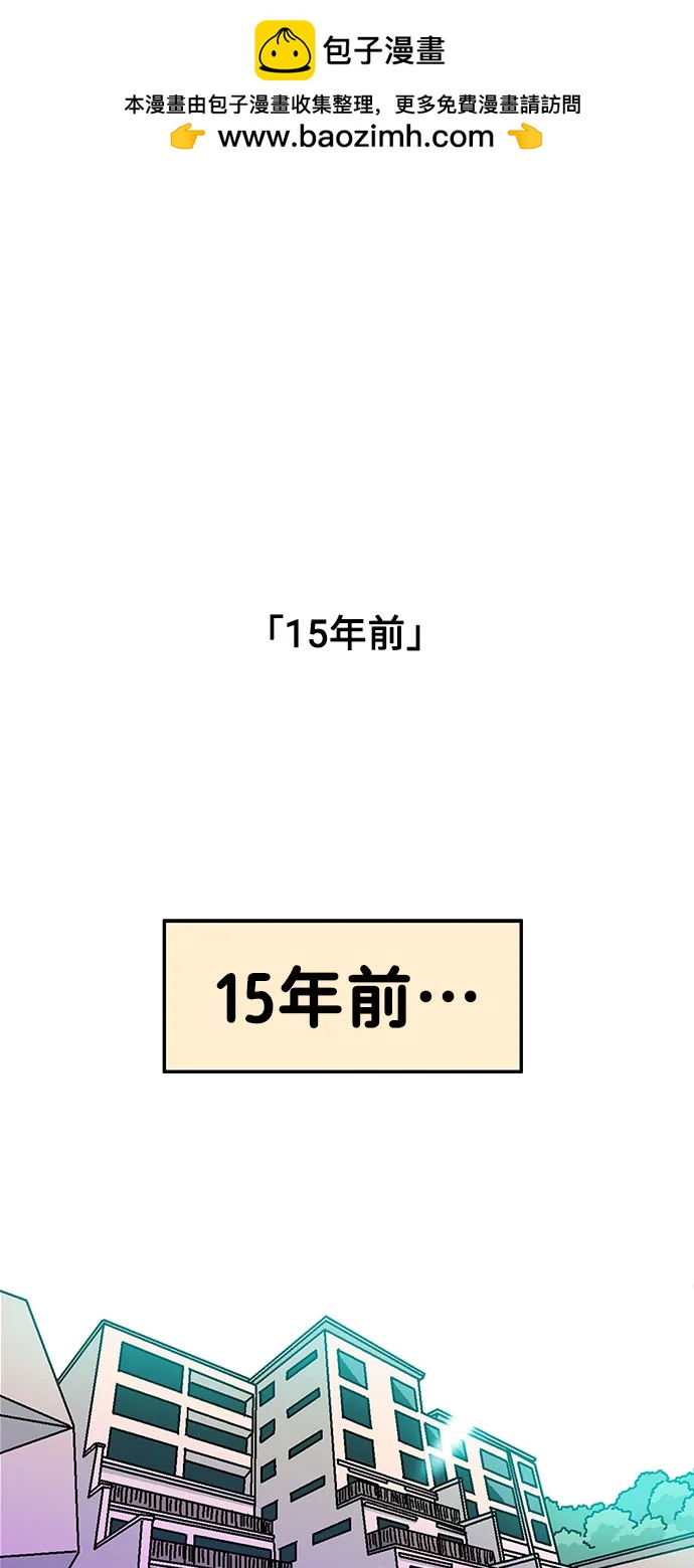 第73话1