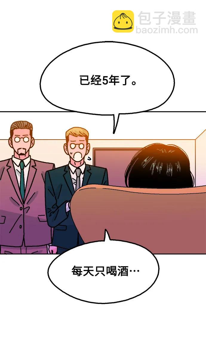 第73话12