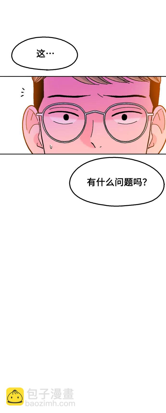 第73话15