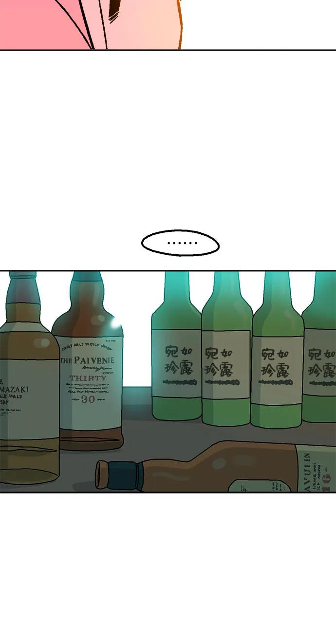 第73话5