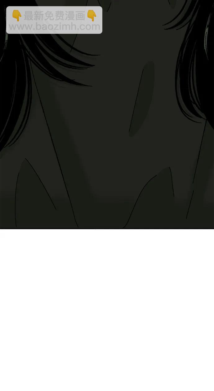 第73话55