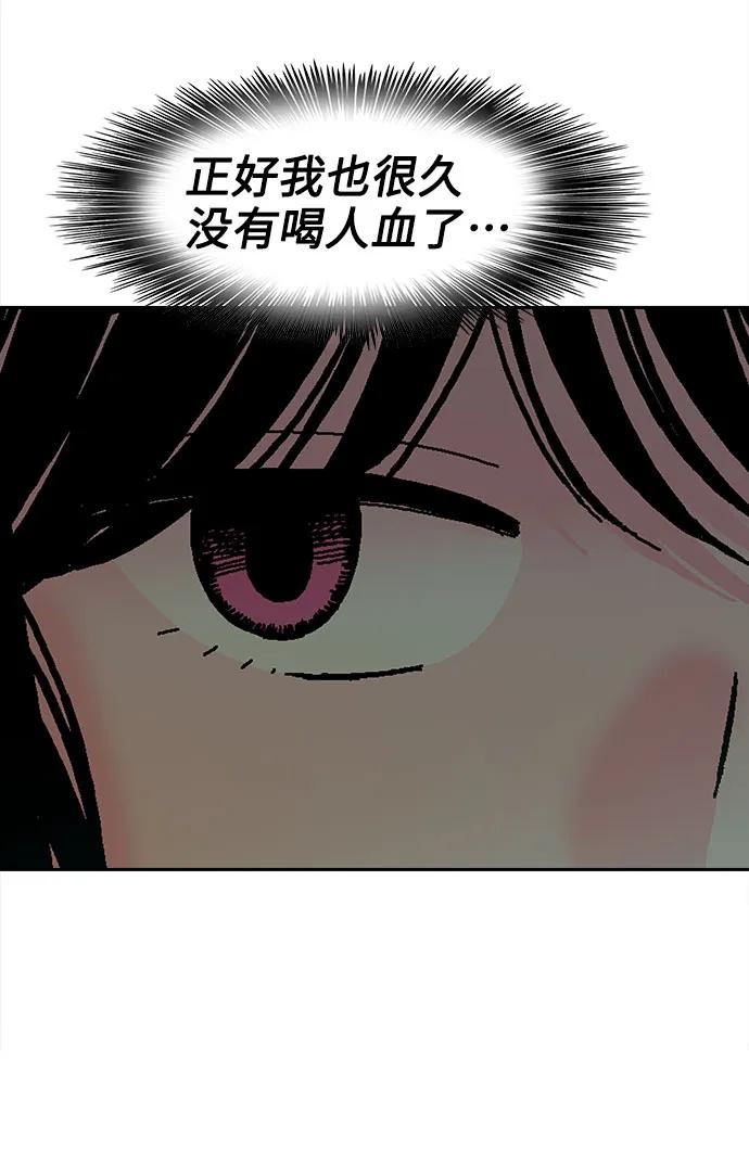 第73话58