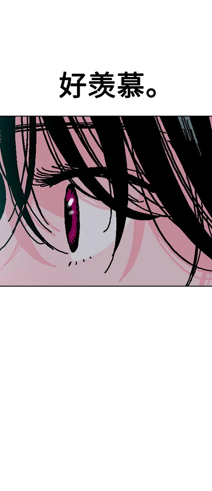 第73话66