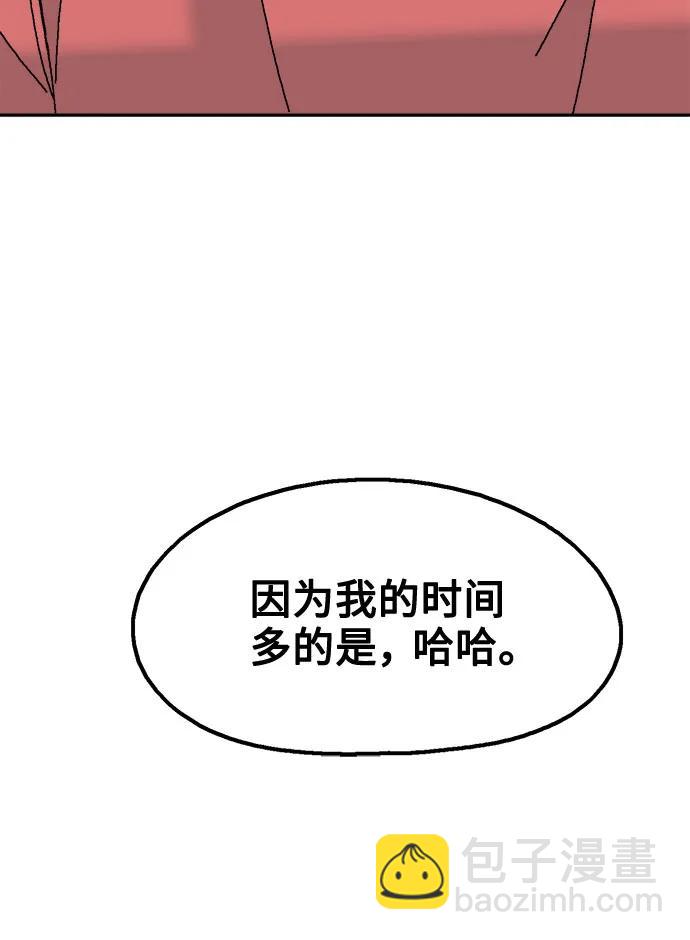 第74话27