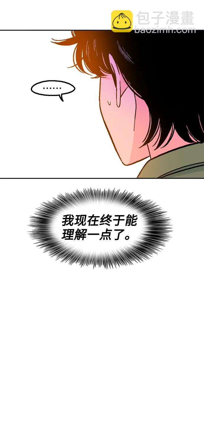 第74话31