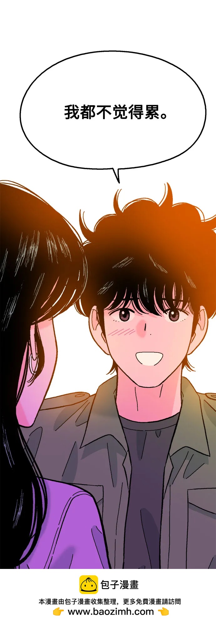 第74话53