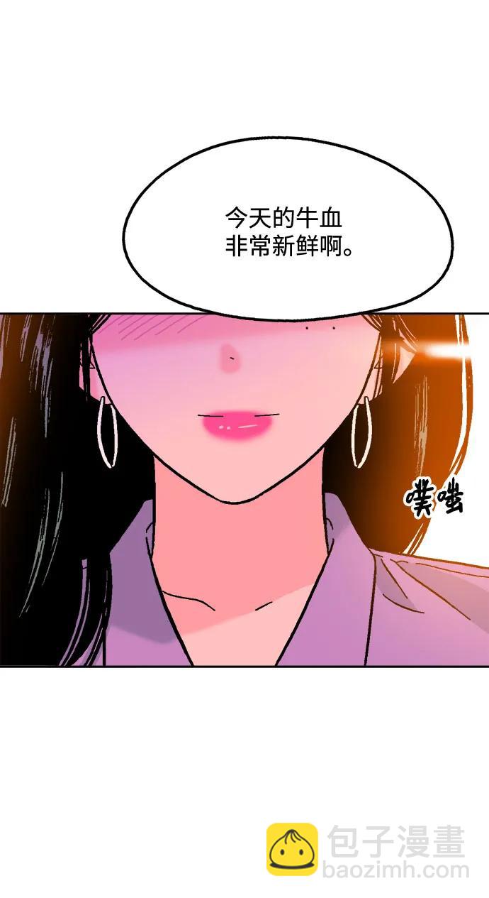 第74话57