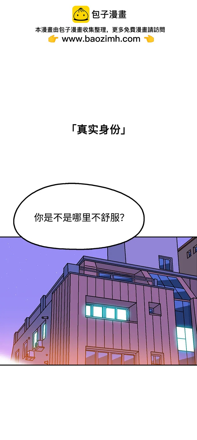 第75话1