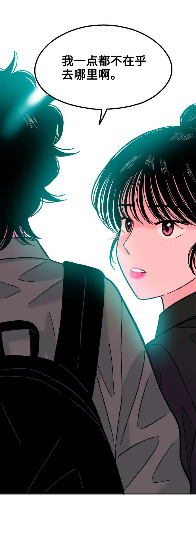 第75话26