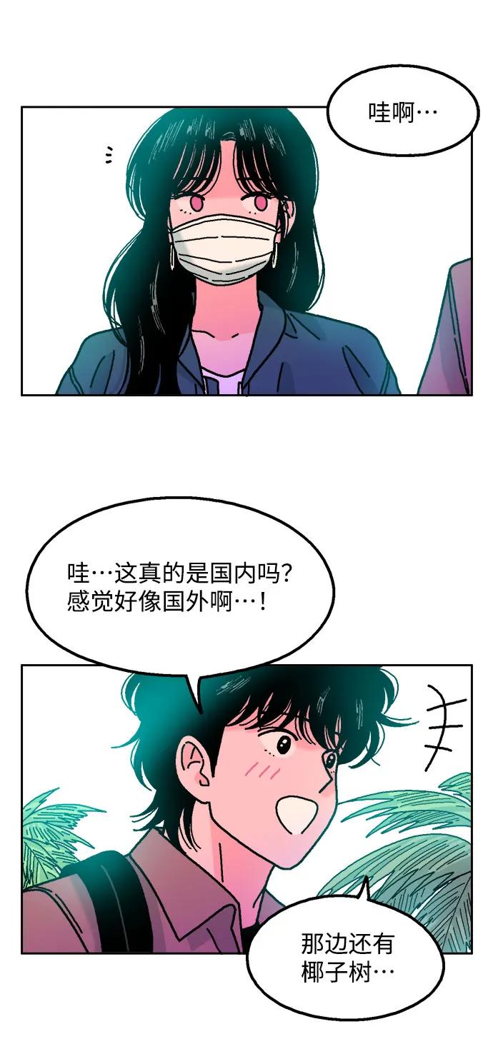 第75话30