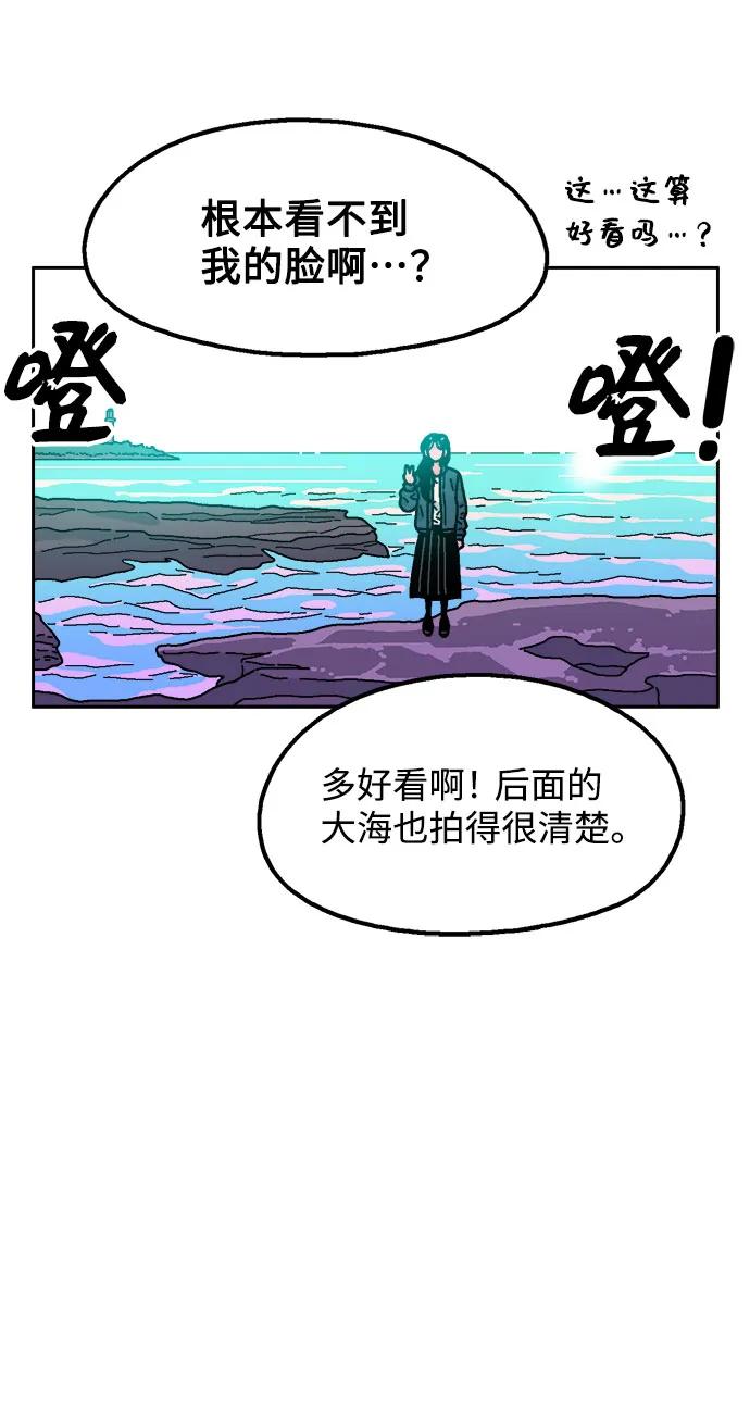 第75话35