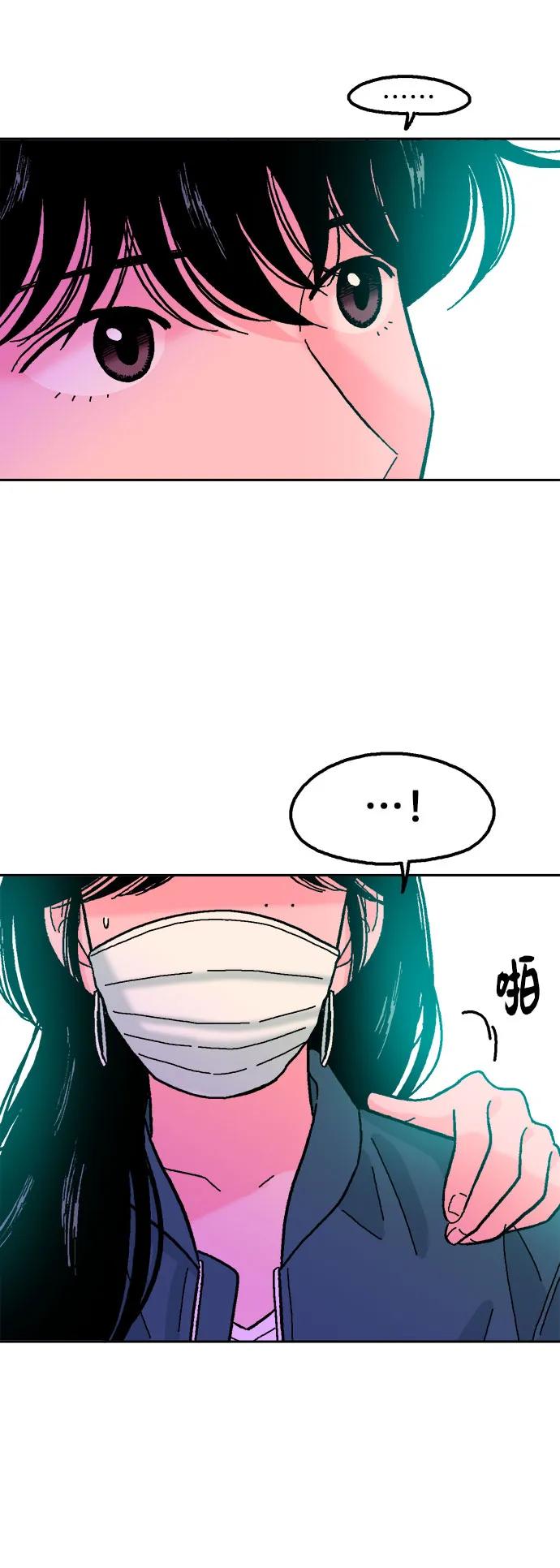 第75话39