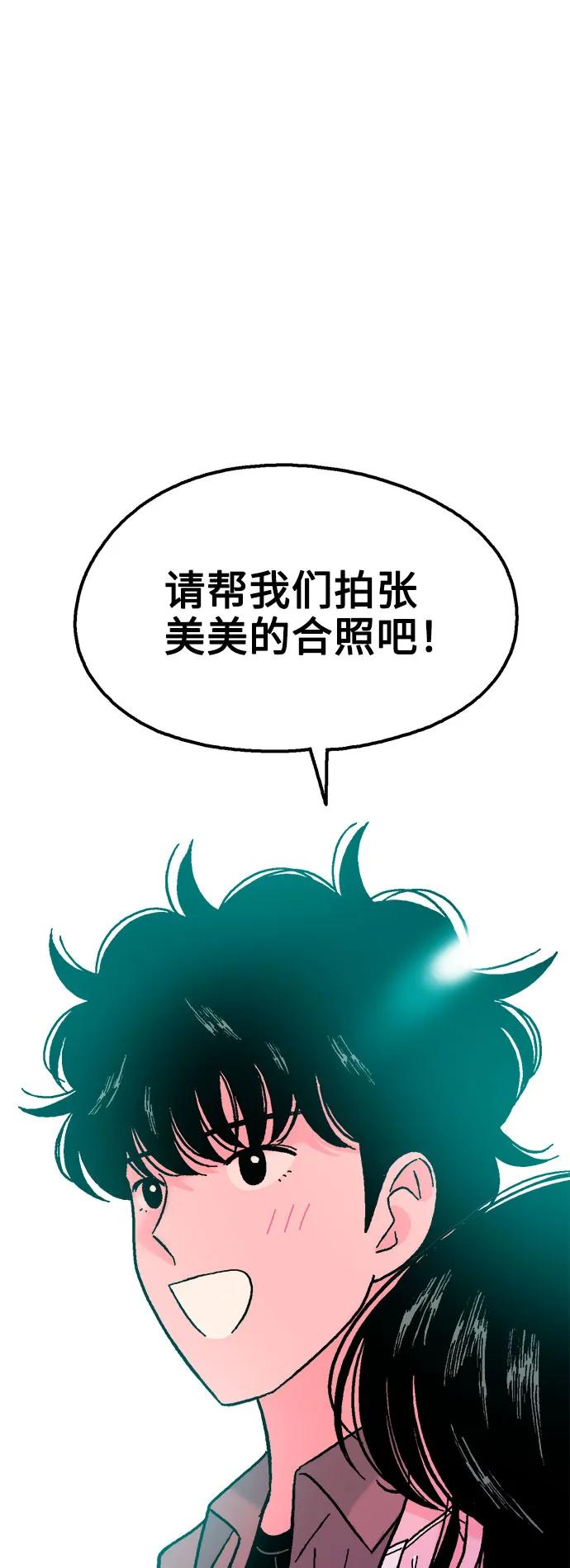 第75话42