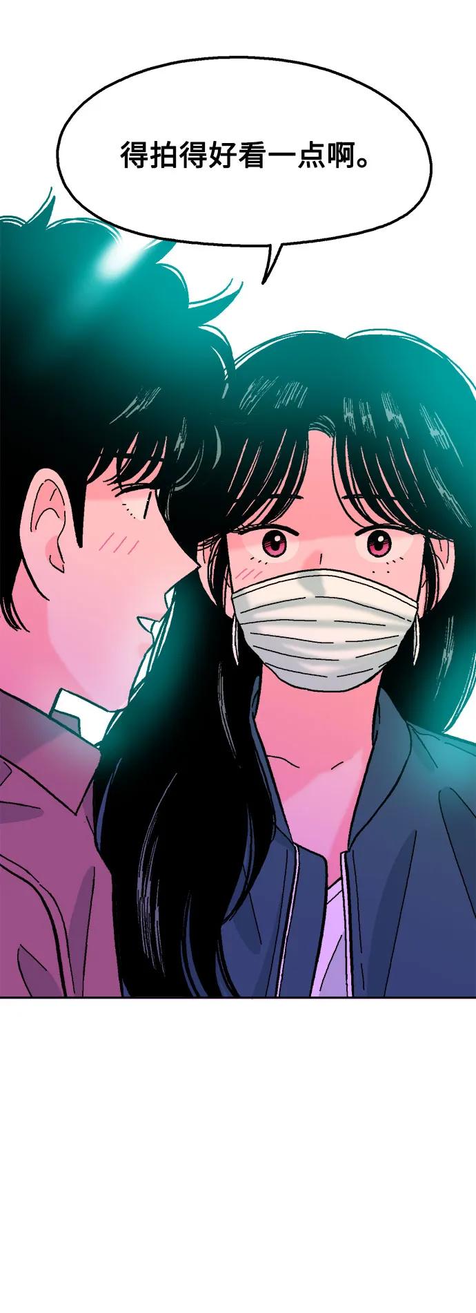 第75话45