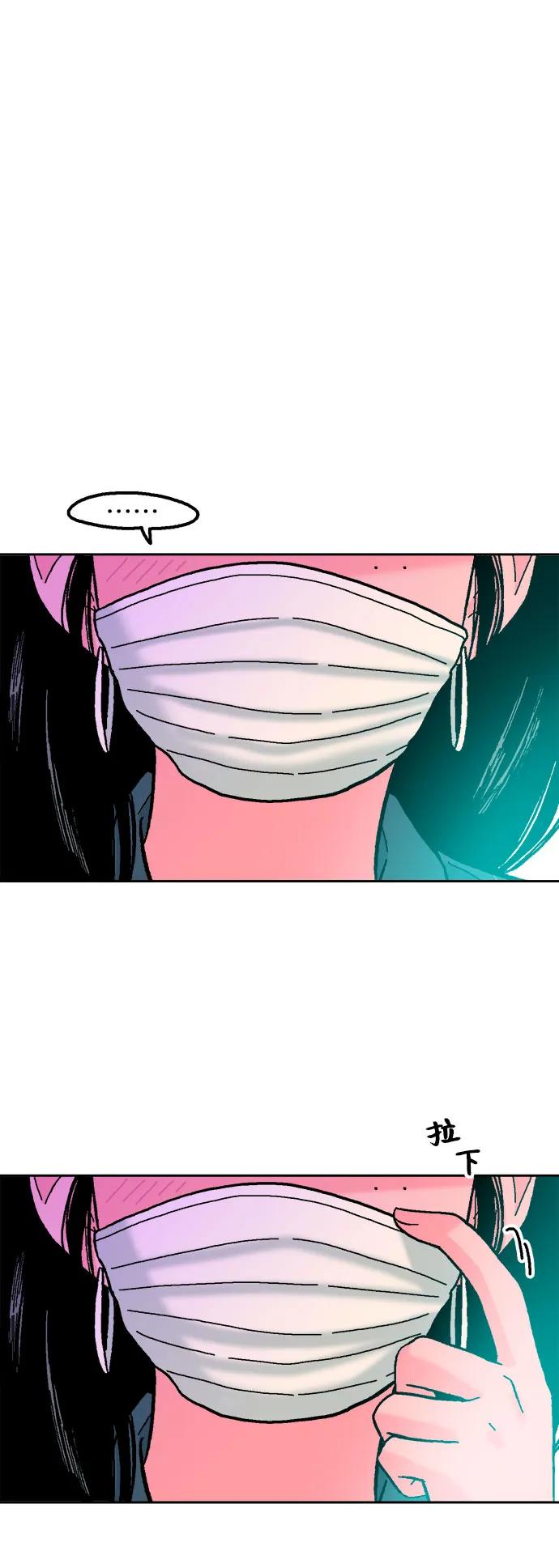 第75话48