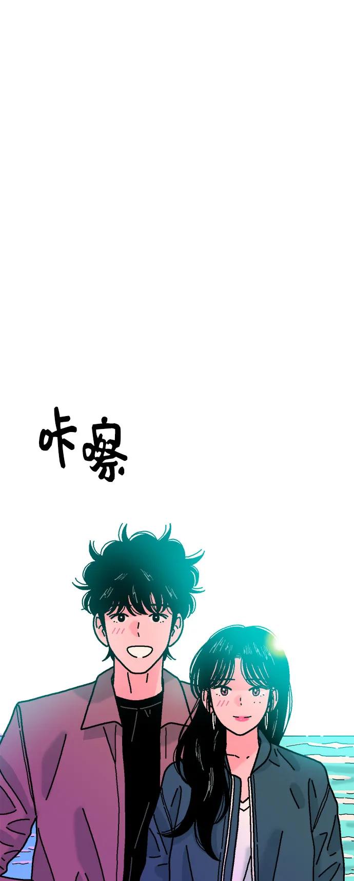 第75话55