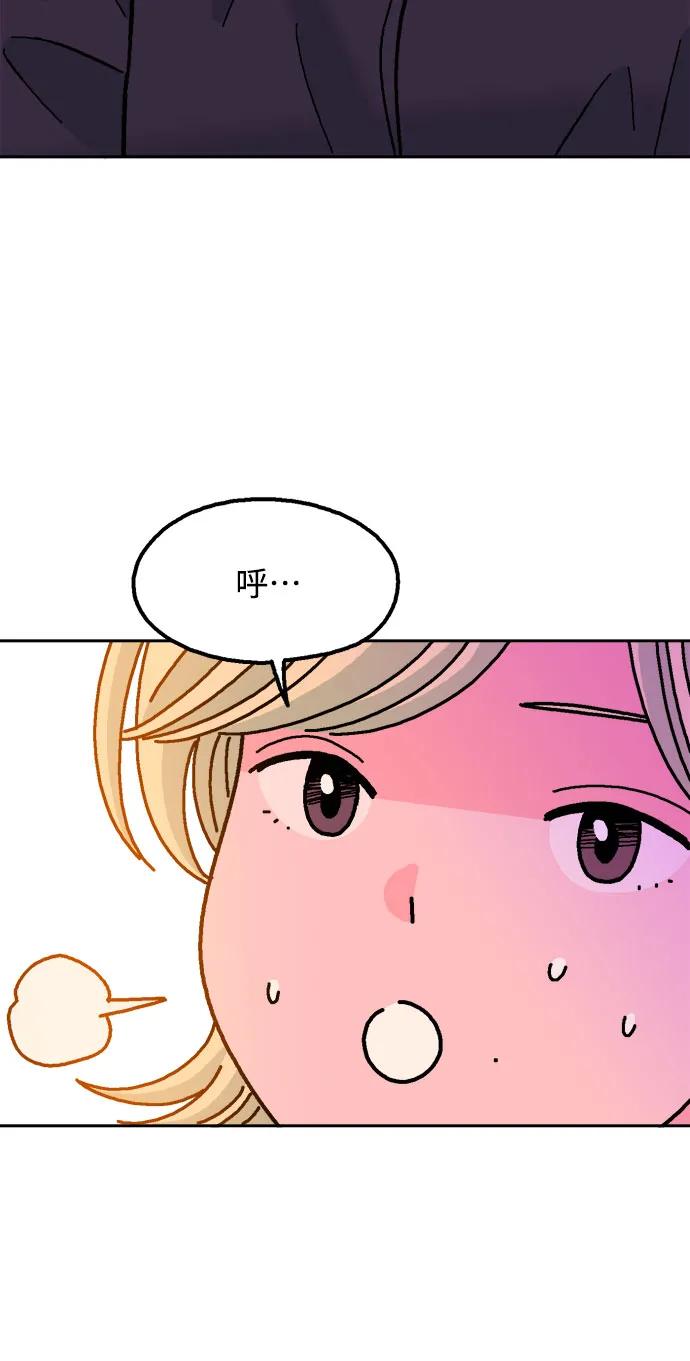第75话60
