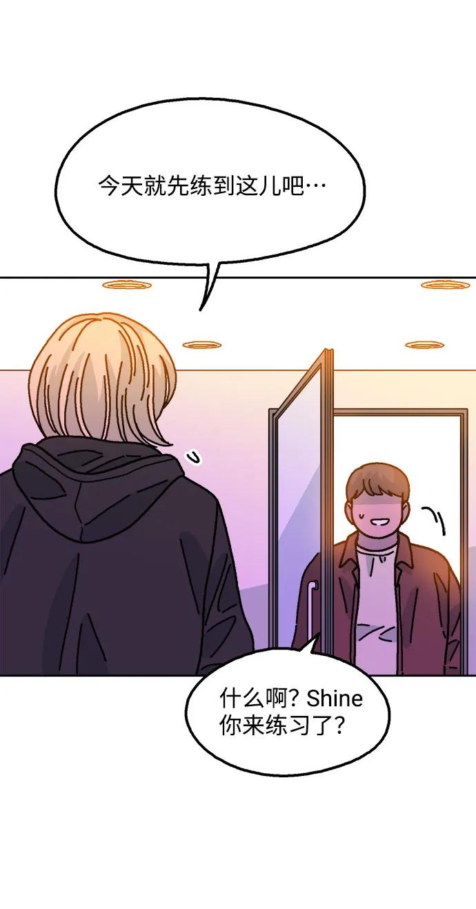 第75话61