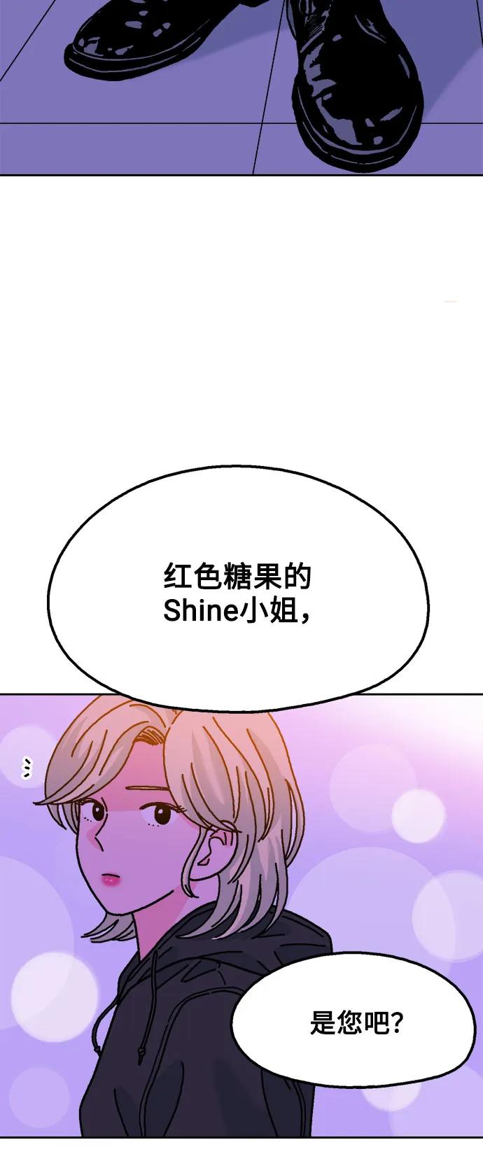 第75话67