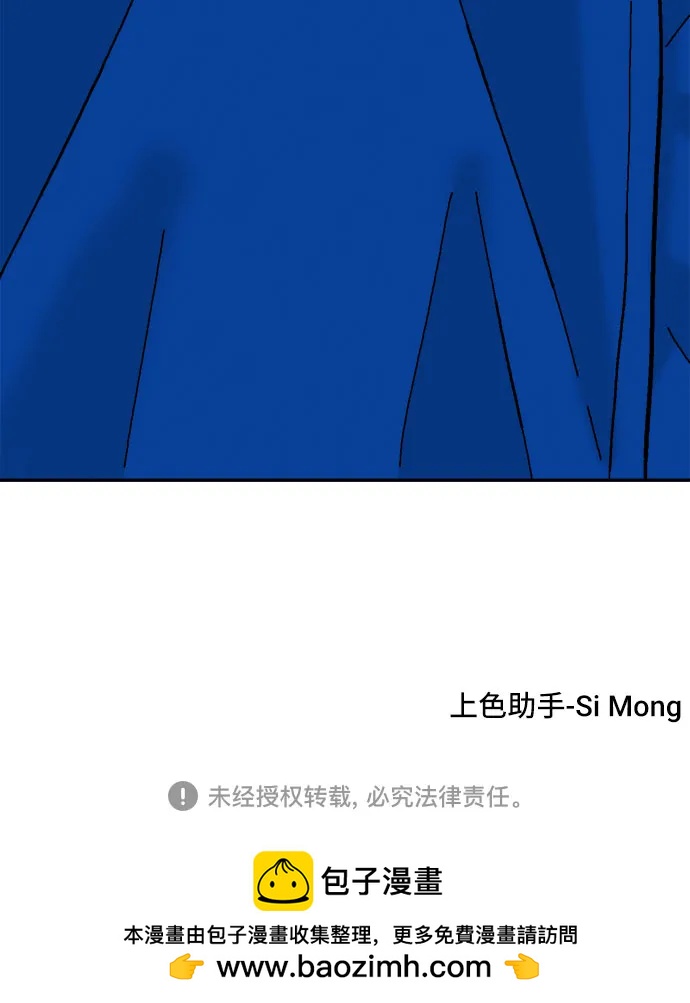 第75话70