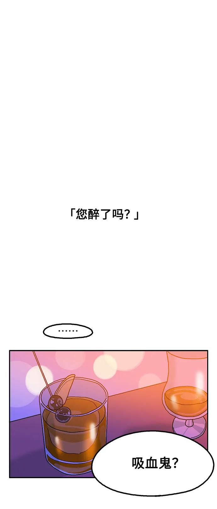 第76话14
