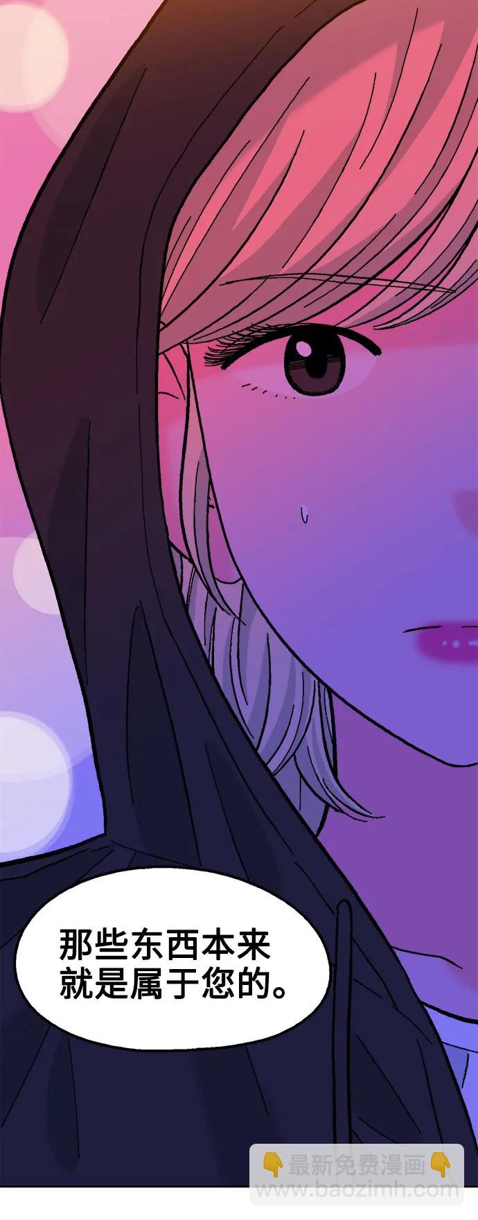 第76话55