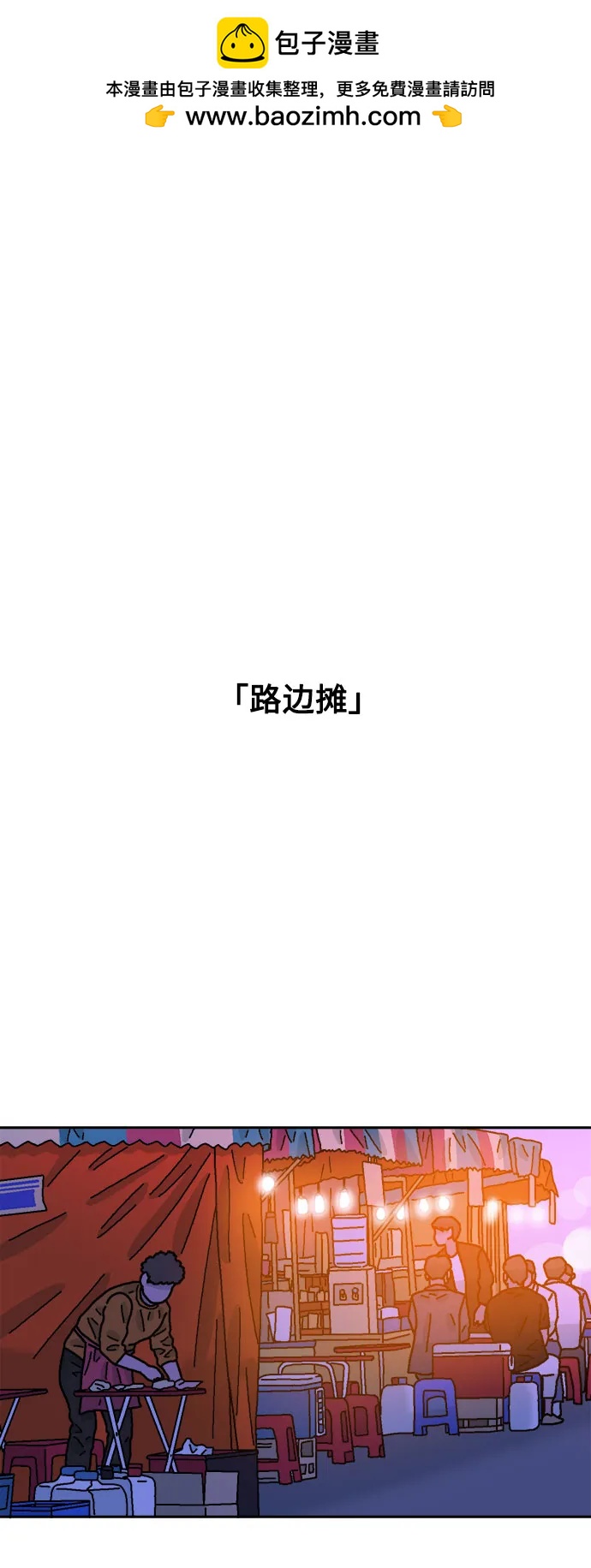 第78话1
