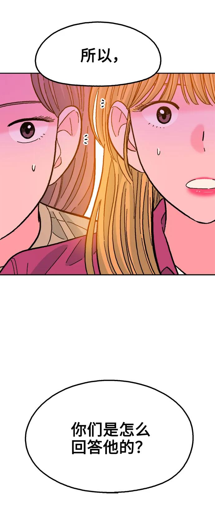 第78话17