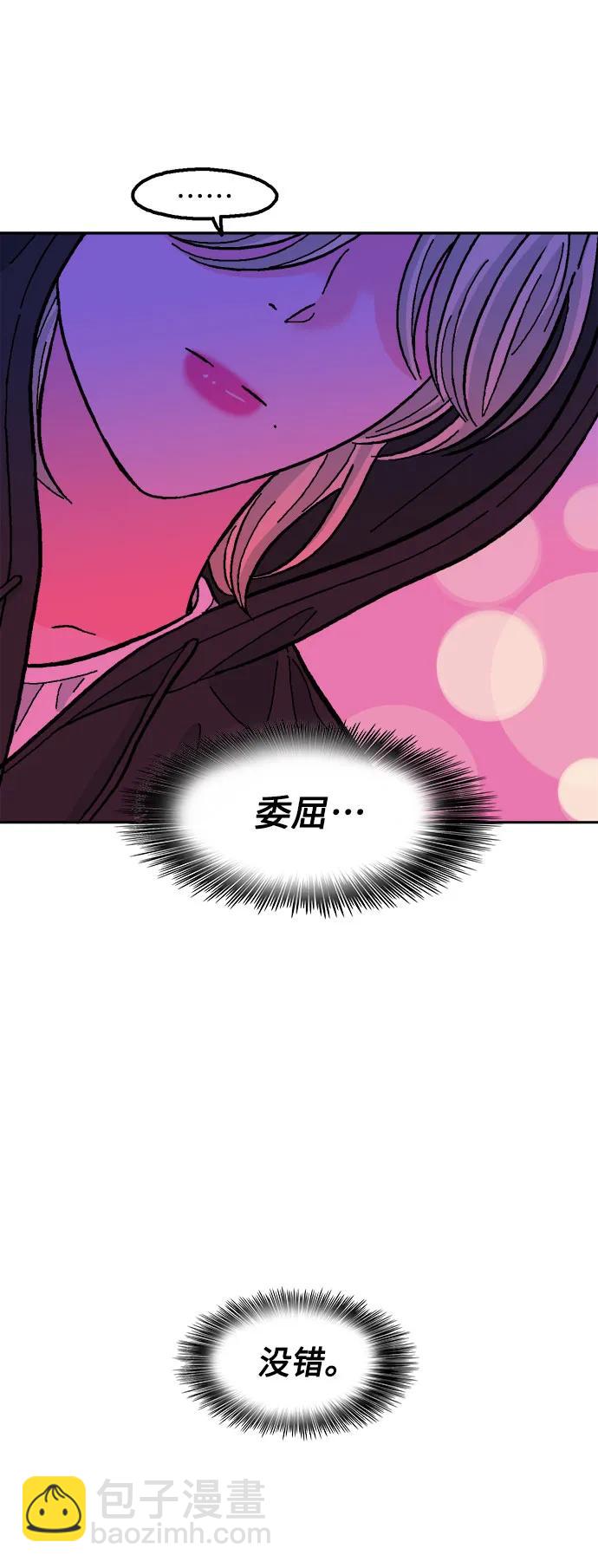 第78话27