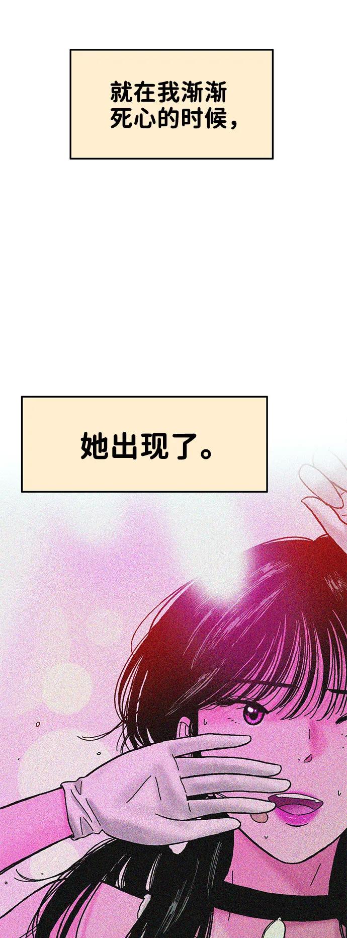 第78话40