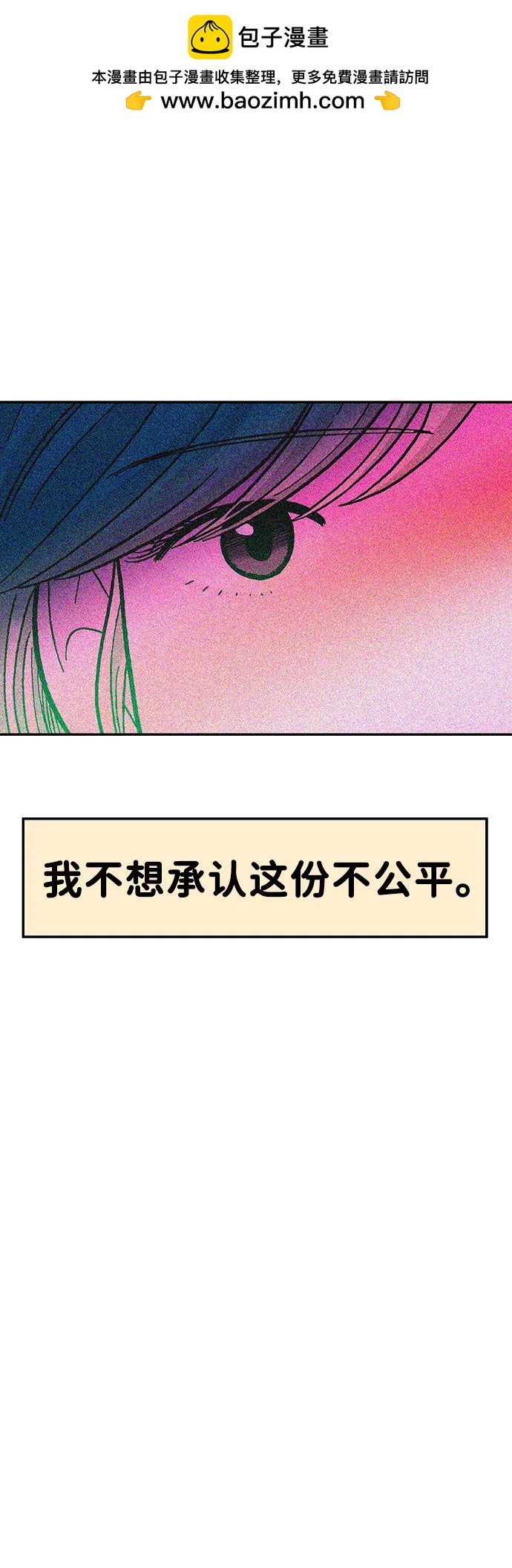 第78话48
