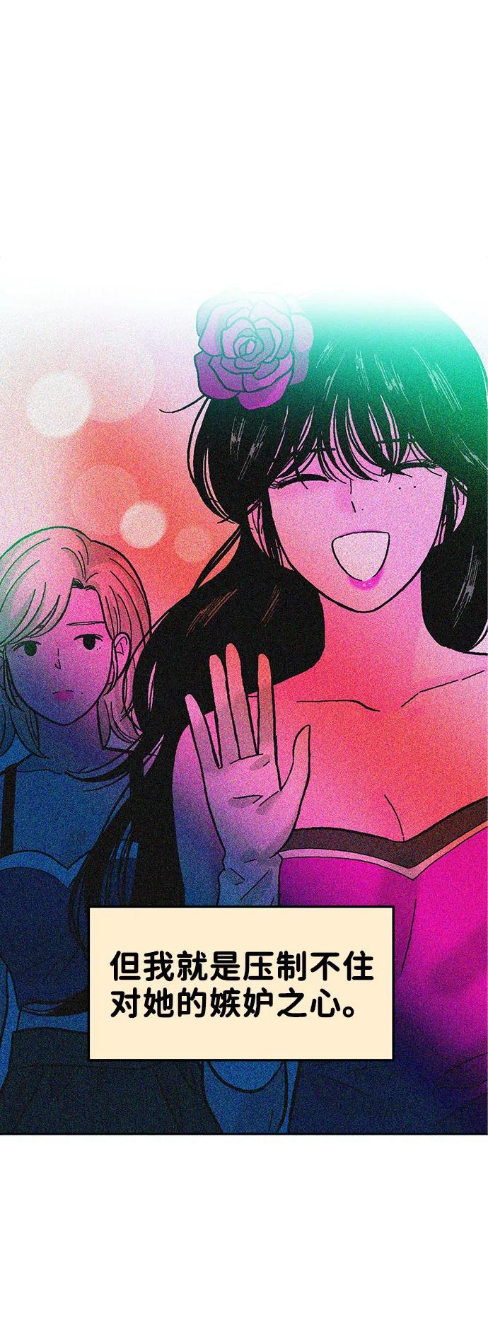 第78话50